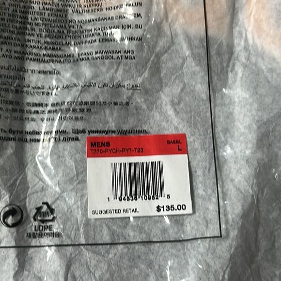 NIKE SAN DIEGO TATIS‎ TEAM JERSEY 
Tatis Jr Number 23 Brown Large NWT - Picture 5 of 6